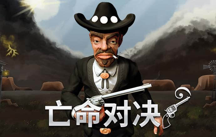 非凡体育app下载