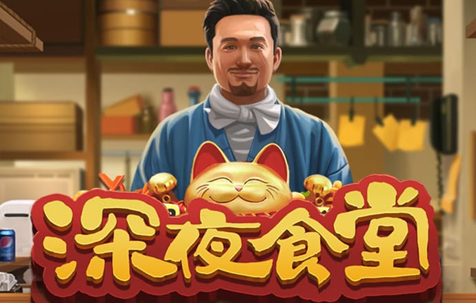 490491.cσm查询澳彩资料