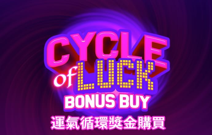 江南app